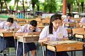 20260817 Academic competition_469